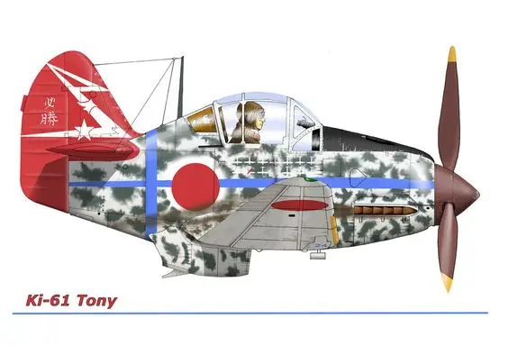 Japanese Aircraft Custom Skins